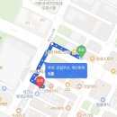 대덕할인마트 | 국내최초 아몬드 튀일을 곁들인 아몬드 크림 라떼 맛집 관평동 카페 바울레커피 솔직 후기