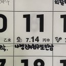 경진주 이미지