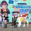 RED텔레콤 | Red대표 Ronan의 질문랜드 (후기)