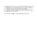 블랙밸리 컨트리클럽 이미지