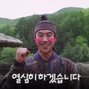길현 이미지