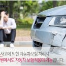 산본중학교 이미지
