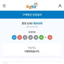 경일통신 이미지