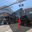 나래청과 - 마포구 월드컵로 235 | 나래청과