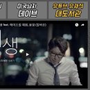 몬스터즈 이미지