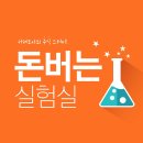 주식회사 서울케이파트너스 이미지