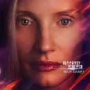 피닉스코리아㈜ 이미지