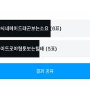 피씨할배 이미지