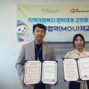 행복나눔돌봄센터 이미지