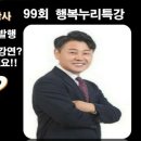 누리97 이미지