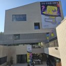 2024 if(kakaoAI) Day 3 참석 후기 - 백엔드 위주