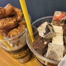 커피붕어