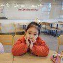 롯데리아 지축역점