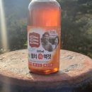 삼양수산 이미지