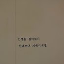 신라직화구이치킨 이미지