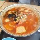 더오니기리신평점 이미지