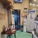 금성슈퍼 네이버블로그