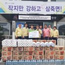 동현스포츠 이미지