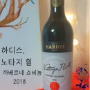 홈플러스 익스프레스 광화문점