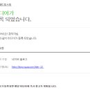 이즈애드