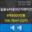 서울명인치과의원 이미지