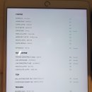 성북동-854 | [성북동카페] 블랑제메종북악, 빵과 커피가 맛있는 카페. 성북동 핫플레이스.