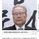 [1보] 이어령 초대 문화부 장관 별세…향년 88세 이미지