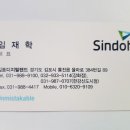 김포디지털랜드 이미지