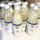 GS25 관산수향점 | &lt;GS25&gt;짐빔x지평막걸리 콜라보 짐빔막앤스키 솔직후기