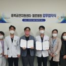 첼로병원 이미지