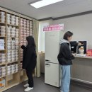 5번로 편의점 이미지