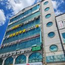 청이비인후과 이미지