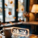 7월28일 화요일 이미지