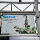 석탄종합전시관 이미지