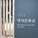 경충대로2697번길, 2709번길 이미지