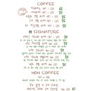 카페림 - 용인시 수지구 수풍로23번길 6 | 카페림