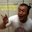 칼이쓰마 이미지