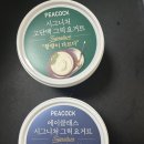 에이클라스 | 피코크 그릭요거트 비교,꾸덕 그릭요거트 추천, 코스트코 그릭요거트 보다 더 꾸덕함
