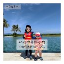 Emoi | 차 (나트랑 <알마 리조트> 조식 . 수영장 . 키즈클럽 숙소 시설 즐기기 &amp; 근처 맛집 <엠어이> emoi 후기)