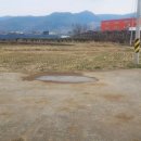 대근농장 이미지