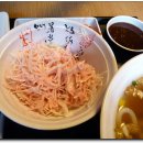 수제돈까스랑김밥이랑 이미지