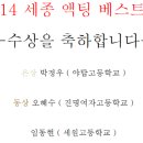 베스트팜 이미지