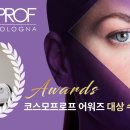 소니메디 국민일보