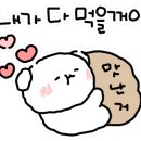 탈렌트노래방 이미지