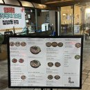 연회루 | 진주 칠암동 사시미가 맛있는 술집 “연회집” 방문후기