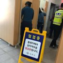 시장 공중화장실(2) 이미지