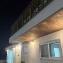 도구로 73 (1) | [인천 강화도] 느좋 감성 숙소 "하리니크" 낑깡이네🏡 반려동반 가능! 내돈내산 후기