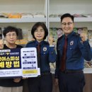 구포국수 - 성북구 동소문로23길 20 | 구포국수