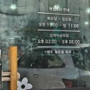 향남칼국수맛집 모두가 만족스러웠던 바다상화 해물칼국수