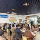 전라남도장애인복지관장흥분관 이미지